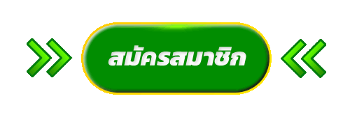 ABNKQV เข้าสู่ระบบล็อกอิน FORZAPRIME